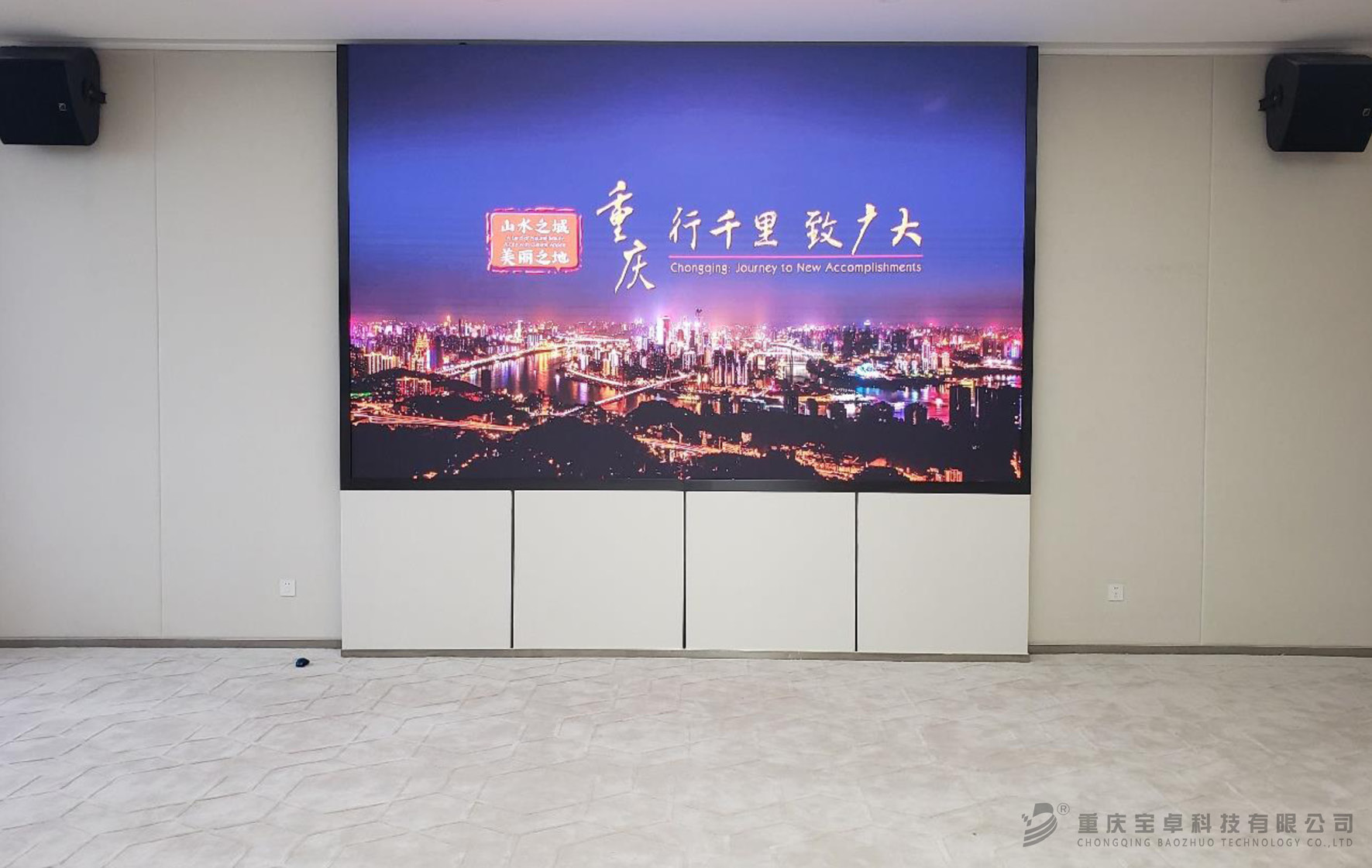 大屏顯示亚洲午夜成人