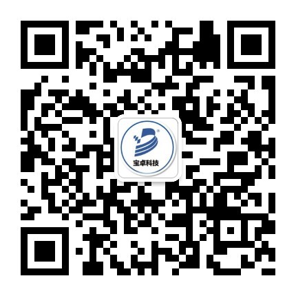 重慶午夜福利在线播放科技有限公司